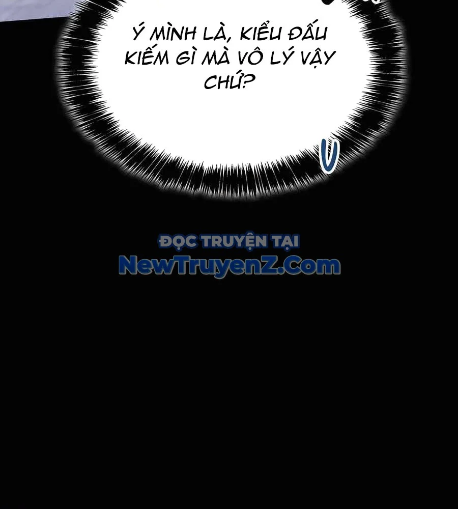 Con Trai Út Của Bá Tước Là Một Người Chơi Chapter 106 - Trang 2