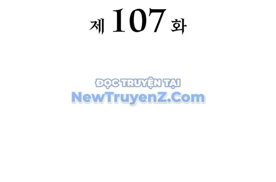Con Trai Út Của Bá Tước Là Một Người Chơi Chapter 107 - Trang 3