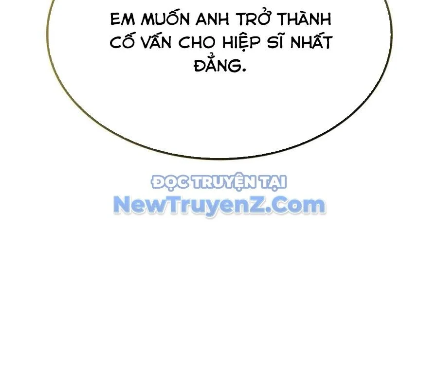 Con Trai Út Của Bá Tước Là Một Người Chơi Chapter 107 - Trang 3