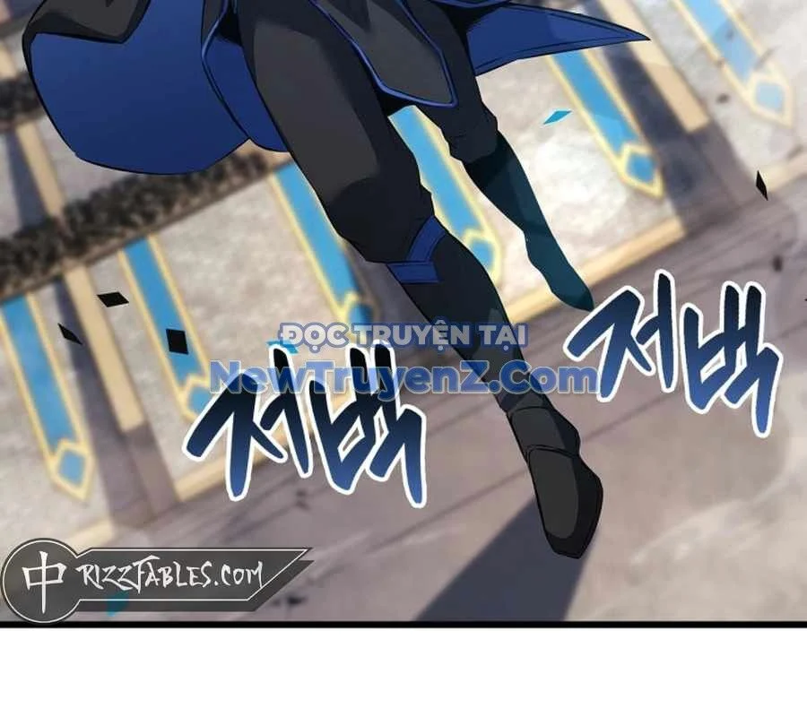 Con Trai Út Của Bá Tước Là Một Người Chơi Chapter 107 - Trang 3