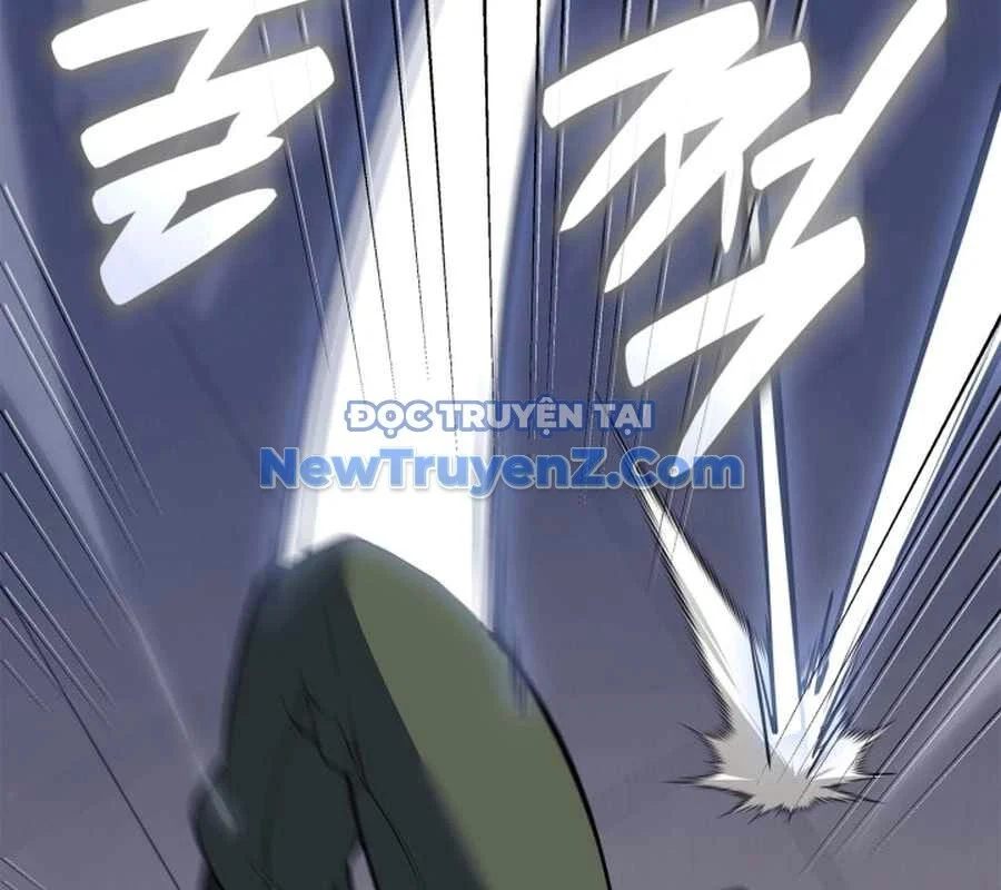 Con Trai Út Của Bá Tước Là Một Người Chơi Chapter 107 - Trang 3