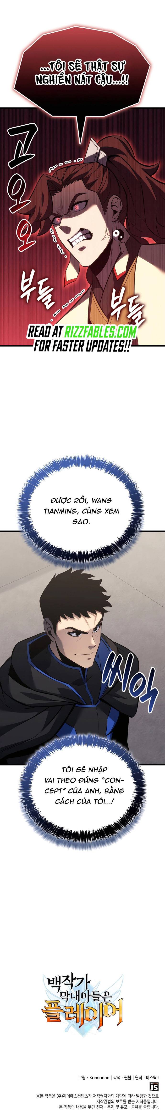 Con Trai Út Của Bá Tước Là Một Người Chơi Chapter 108 - Trang 2