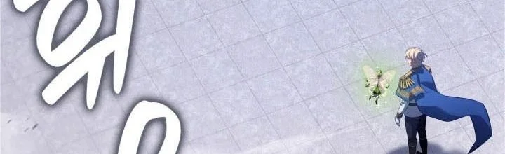 Con Trai Út Của Bá Tước Là Một Người Chơi Chapter 113 - Next 