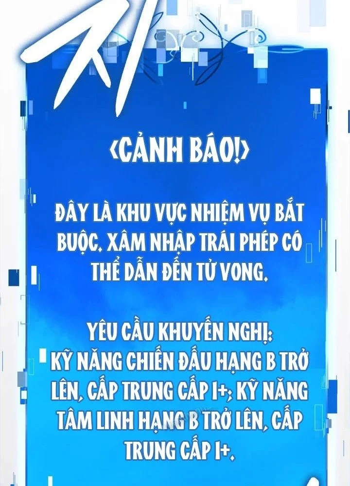 Con Trai Út Của Bá Tước Là Một Người Chơi Chapter 113 - Next 