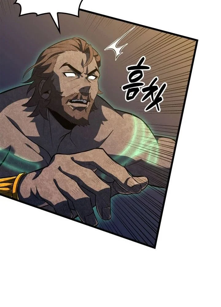 Con Trai Út Của Bá Tước Là Một Người Chơi Chapter 113 - Next 