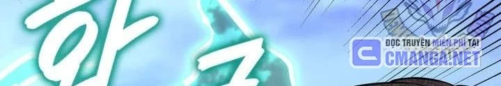 Con Trai Út Của Bá Tước Là Một Người Chơi Chapter 113 - Next 