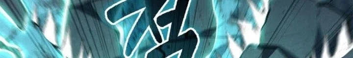 Con Trai Út Của Bá Tước Là Một Người Chơi Chapter 113 - Next 