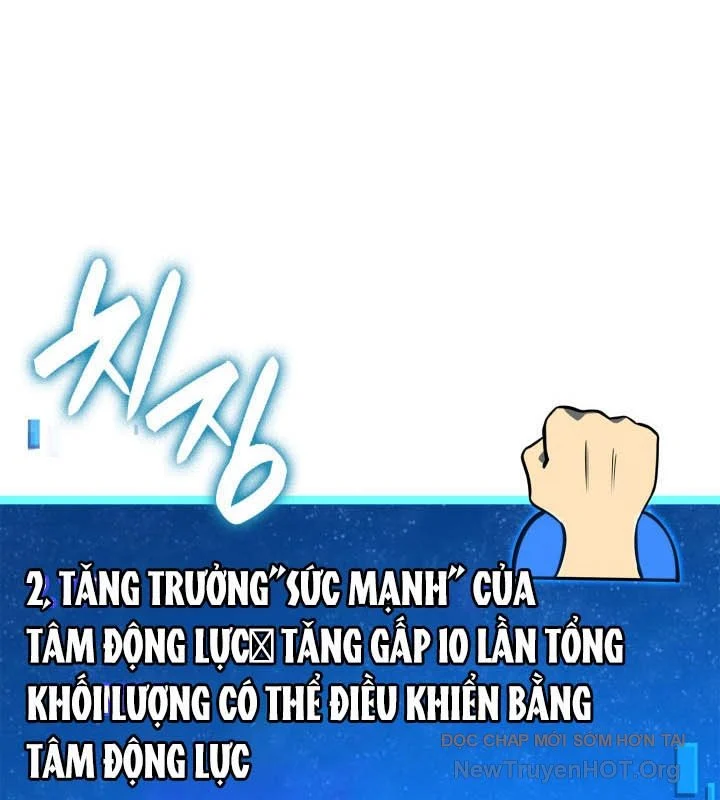 Con Trai Út Của Bá Tước Là Một Người Chơi Chapter 114 75