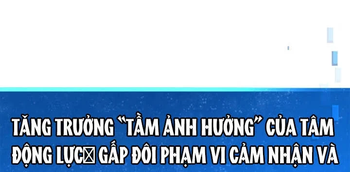 Con Trai Út Của Bá Tước Là Một Người Chơi Chapter 114 77