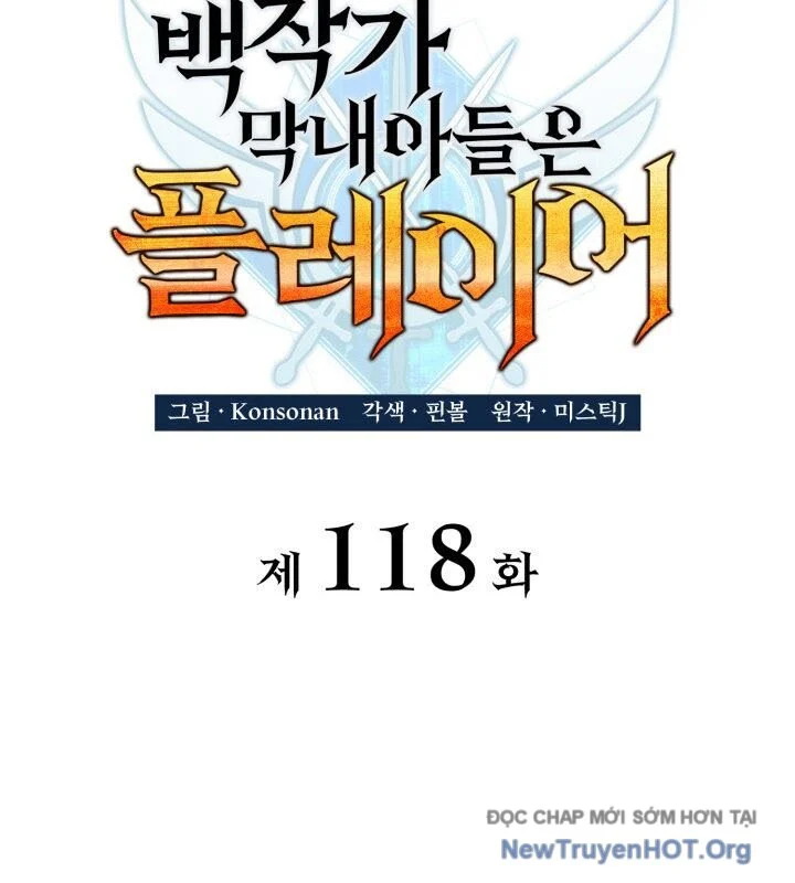 Con Trai Út Của Bá Tước Là Một Người Chơi Chapter 118 - Trang 2