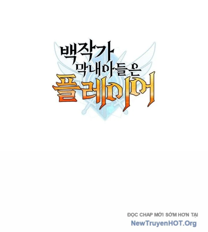 Con Trai Út Của Bá Tước Là Một Người Chơi Chapter 118 - Trang 2