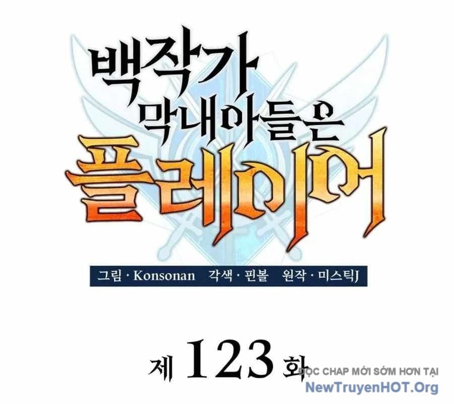 Con Trai Út Của Bá Tước Là Một Người Chơi Chapter 123 - Trang 2