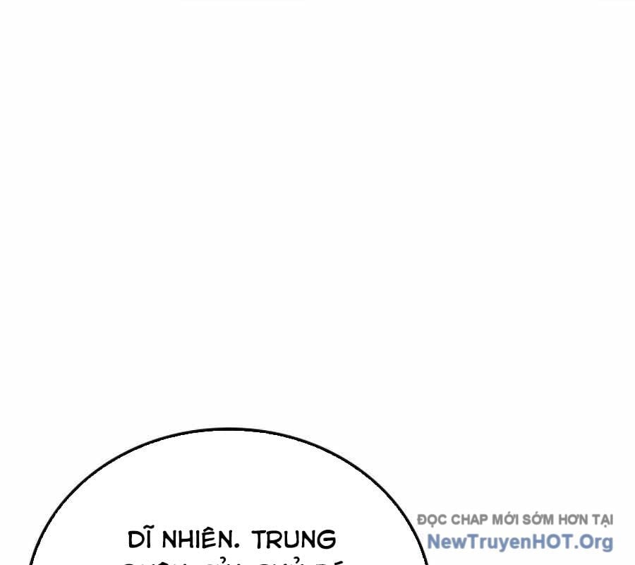 Con Trai Út Của Bá Tước Là Một Người Chơi Chapter 123 - Trang 2
