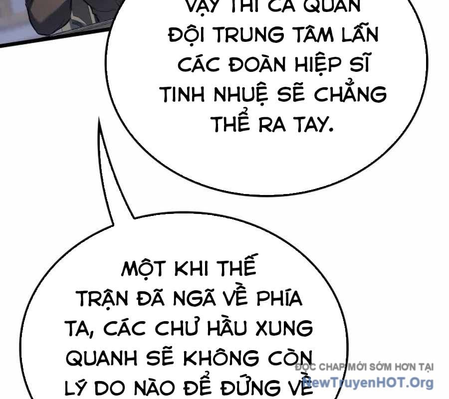 Con Trai Út Của Bá Tước Là Một Người Chơi Chapter 123 - Trang 2