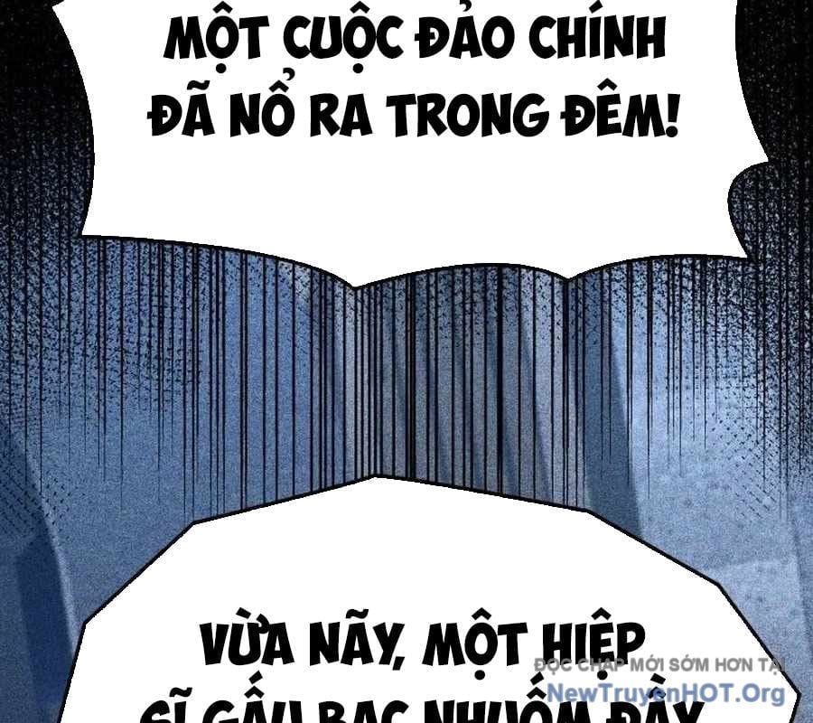 Con Trai Út Của Bá Tước Là Một Người Chơi Chapter 123 - Trang 2