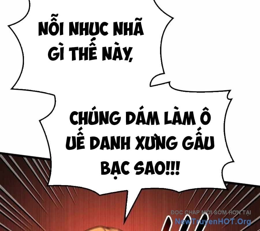 Con Trai Út Của Bá Tước Là Một Người Chơi Chapter 123 - Trang 2