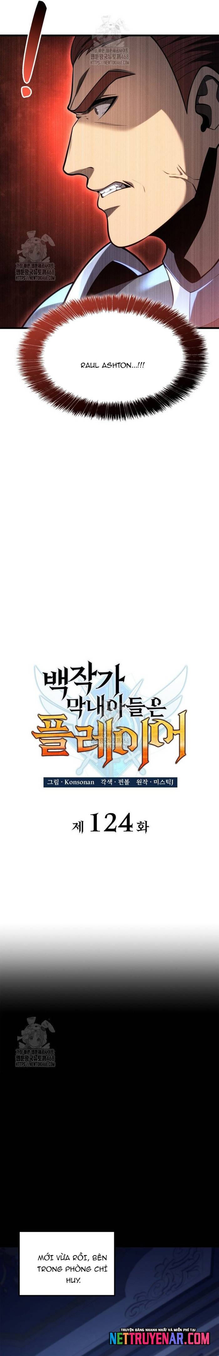 Con Trai Út Của Bá Tước Là Một Người Chơi Chapter 124 - Trang 2