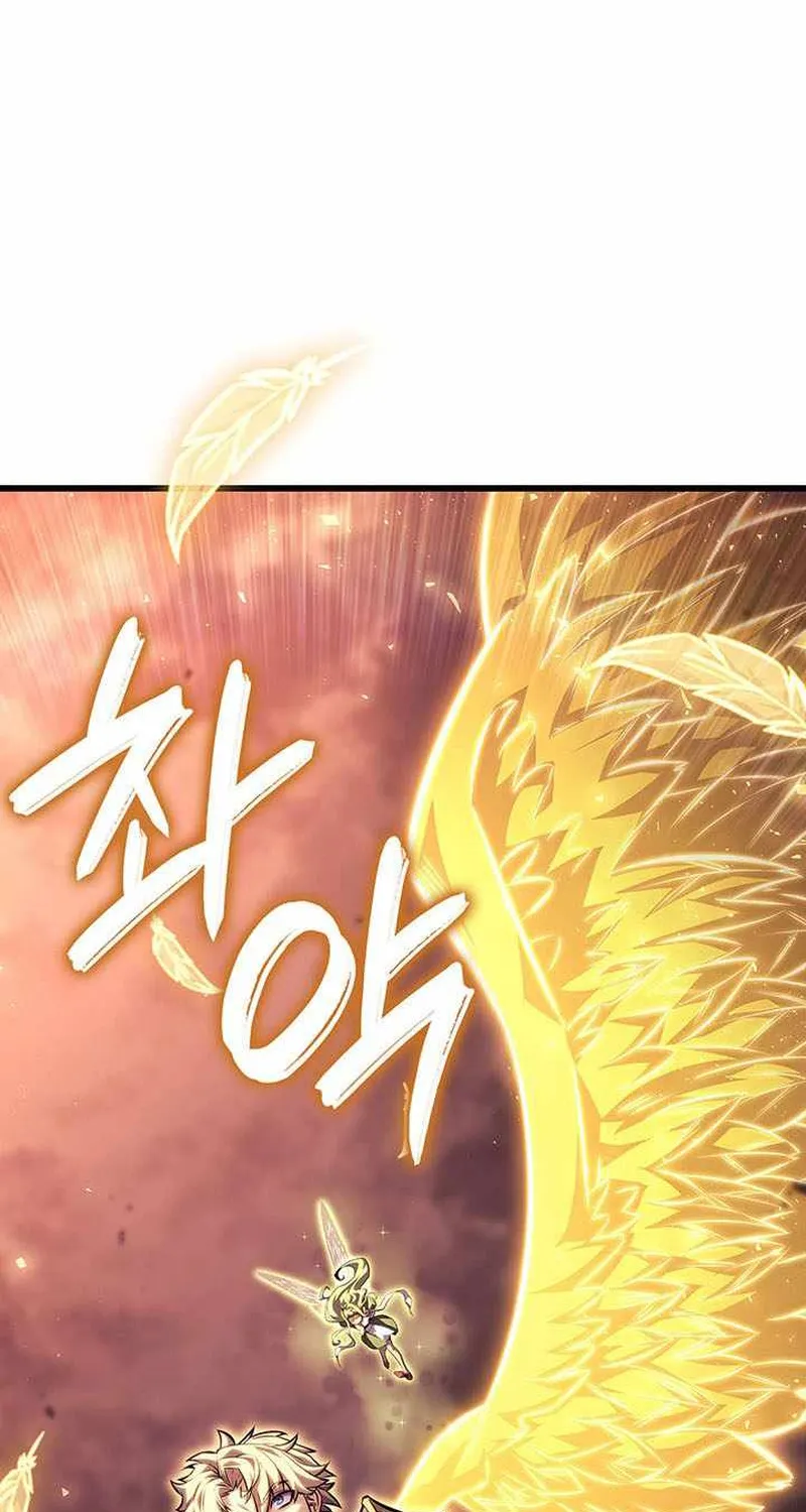 Con Trai Út Của Bá Tước Là Một Người Chơi Chapter 148 2