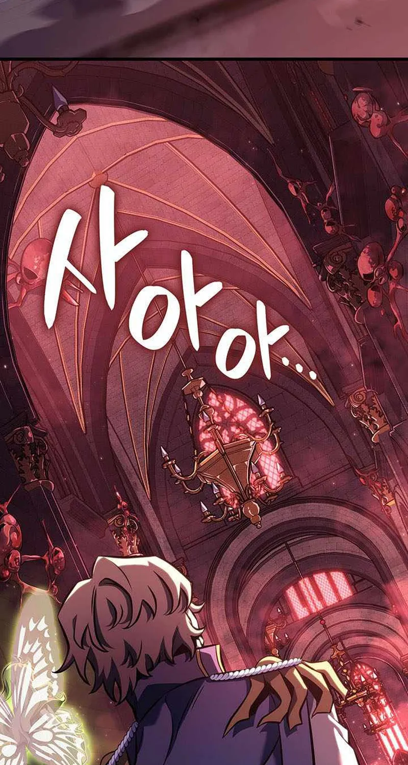 Con Trai Út Của Bá Tước Là Một Người Chơi Chapter 148 22