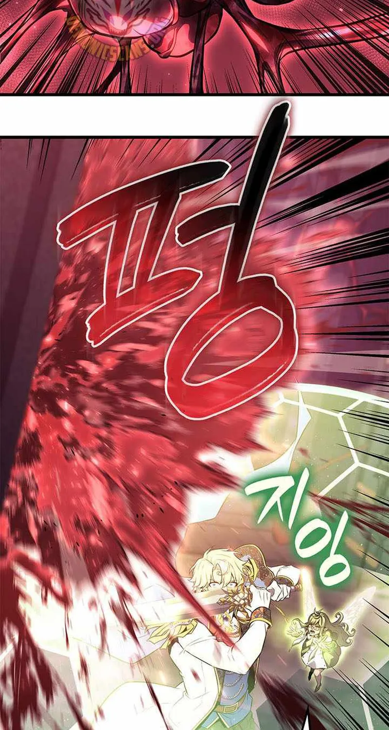 Con Trai Út Của Bá Tước Là Một Người Chơi Chapter 148 28