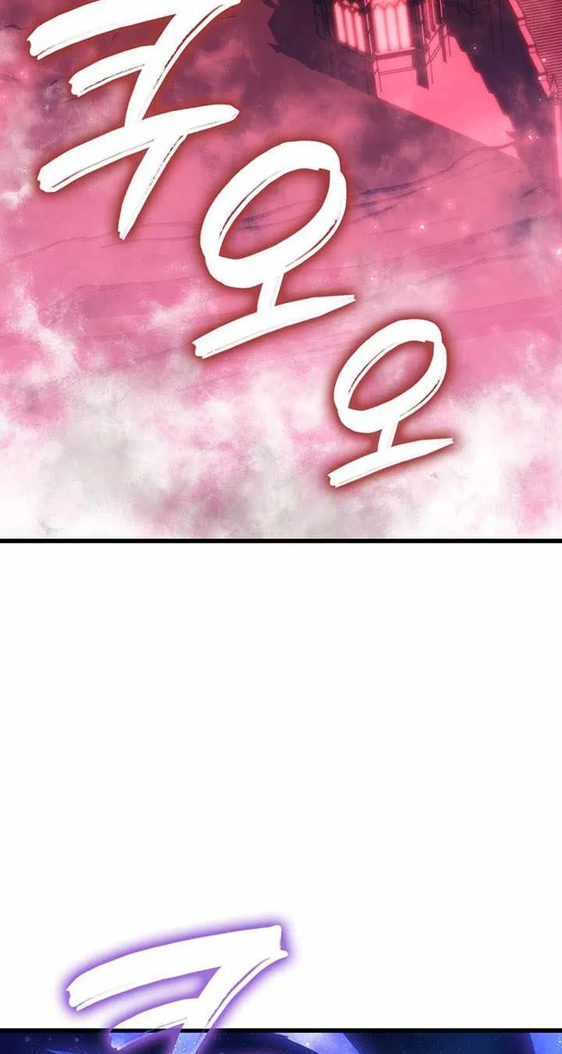 Con Trai Út Của Bá Tước Là Một Người Chơi Chapter 148 87