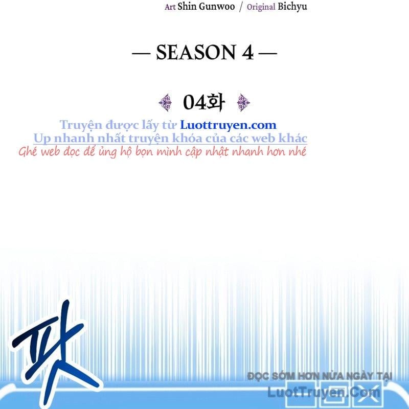 Con Trai Út Của Đại Pháp Sư Lừng Danh Chapter 95 - Trang 2