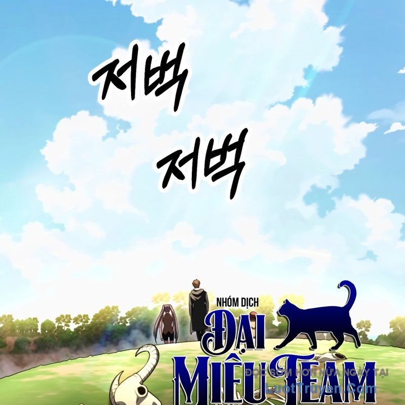 Con Trai Út Của Đại Pháp Sư Lừng Danh Chapter 97 - Trang 2