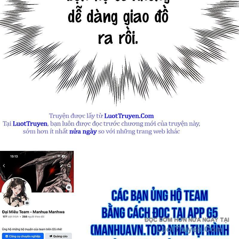 Con Trai Út Của Đại Pháp Sư Lừng Danh Chapter 97 - Trang 2