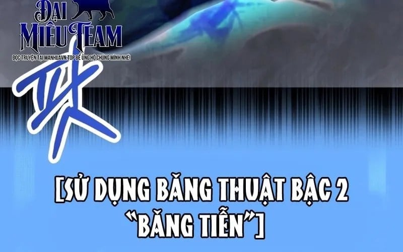 Con Trai Út Của Đại Pháp Sư Lừng Danh Chapter 99 - Trang 2
