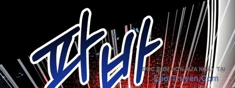 Con Trai Út Của Đại Pháp Sư Lừng Danh Chapter 99 - Trang 2