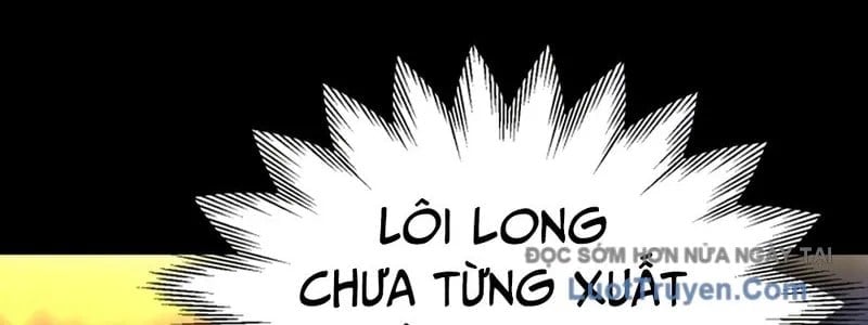 Con Trai Út Của Đại Pháp Sư Lừng Danh Chapter 99 - Trang 2