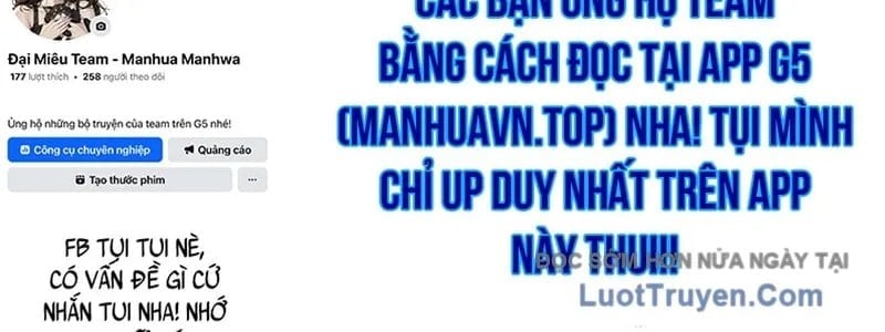Con Trai Út Của Đại Pháp Sư Lừng Danh Chapter 99 - Trang 2