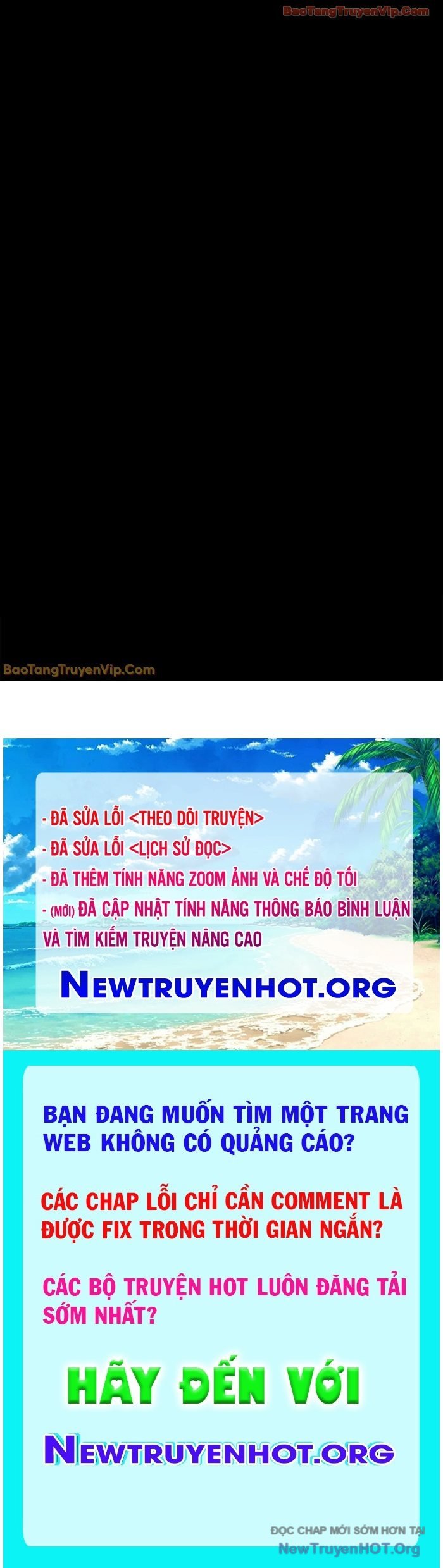 Con Trai Út Của Gia Đình Kiếm Thuật Danh Tiếng Chap 175.1 - Trang 3
