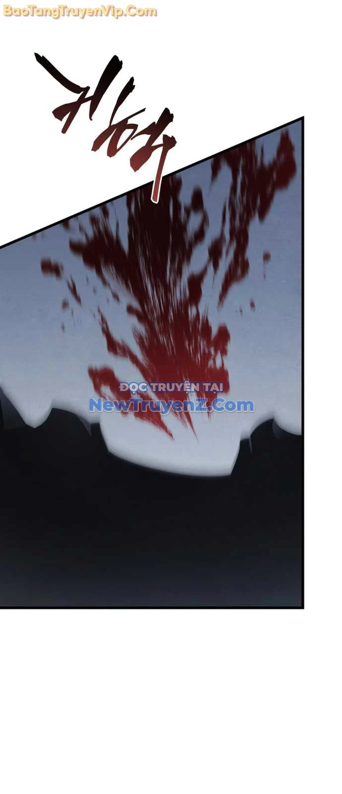 Con Trai Út Của Gia Đình Kiếm Thuật Danh Tiếng Chapter 160 - Trang 2