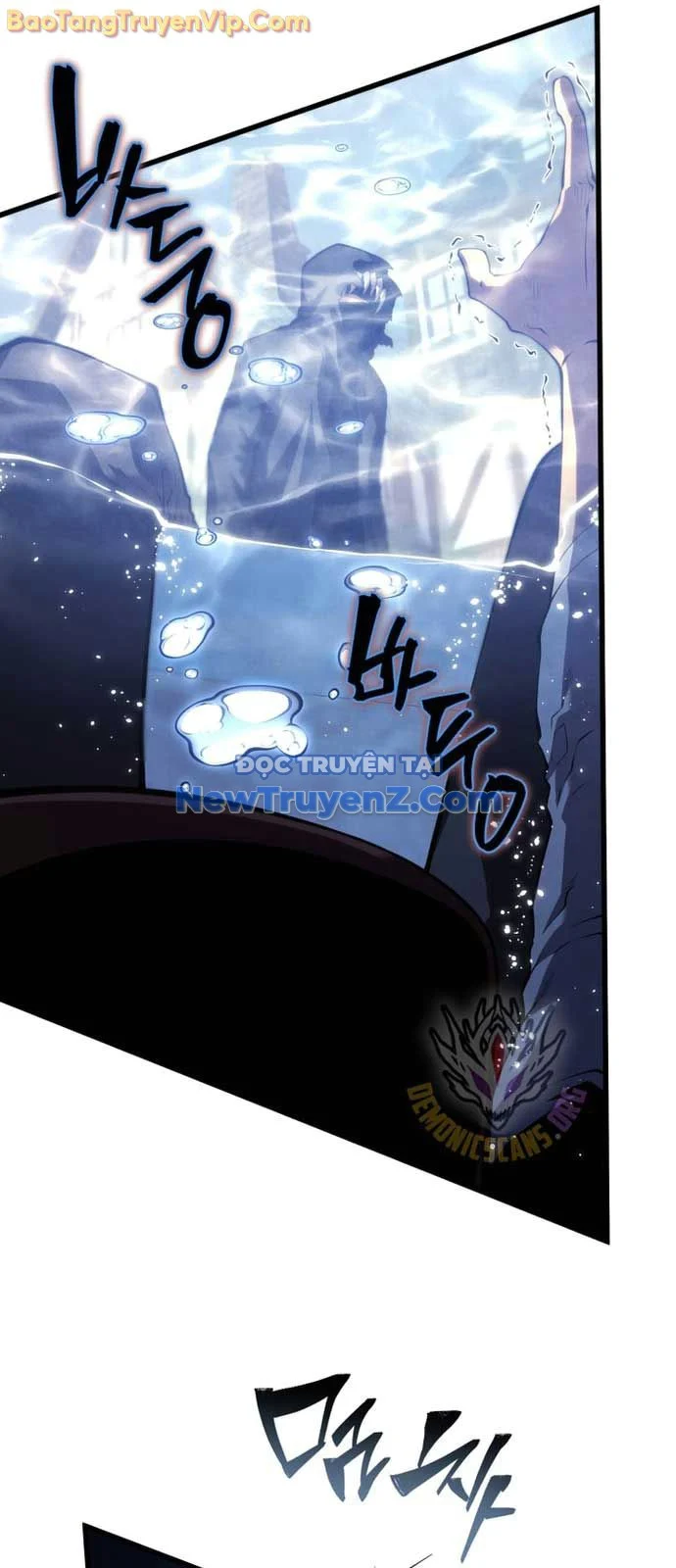 Con Trai Út Của Gia Đình Kiếm Thuật Danh Tiếng Chapter 160 - Trang 2