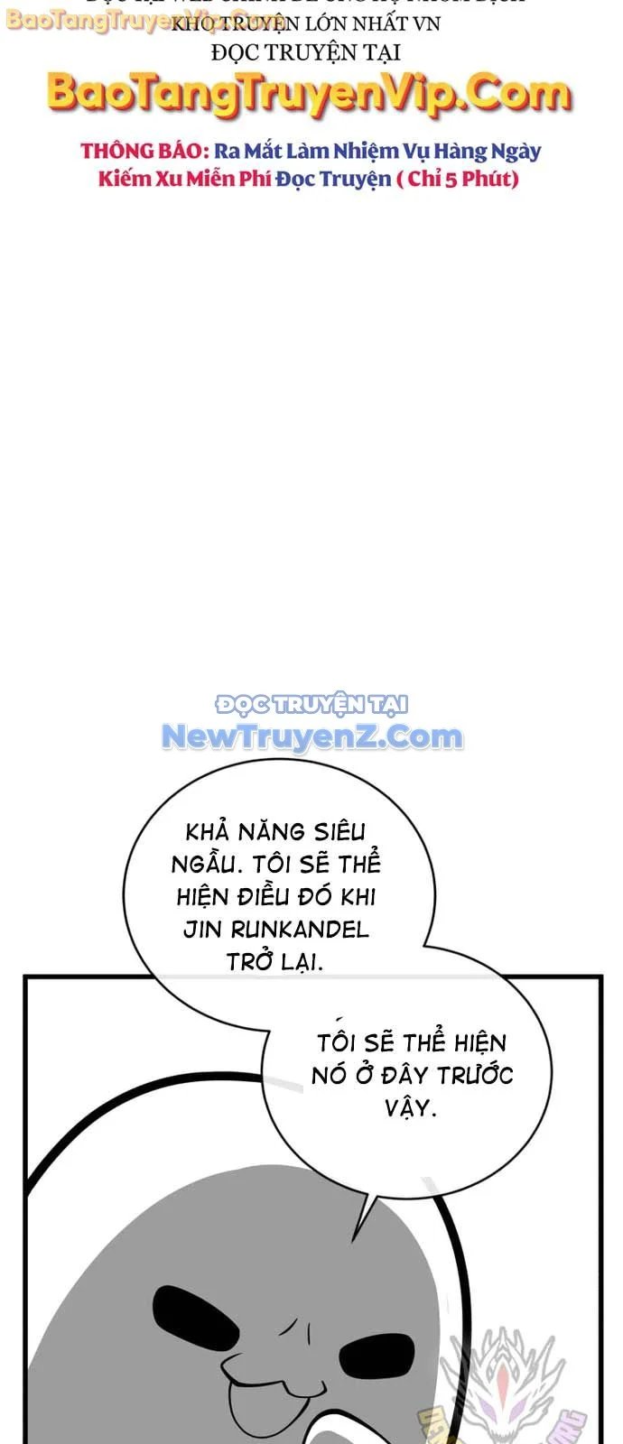 Con Trai Út Của Gia Đình Kiếm Thuật Danh Tiếng Chapter 160 - Trang 2