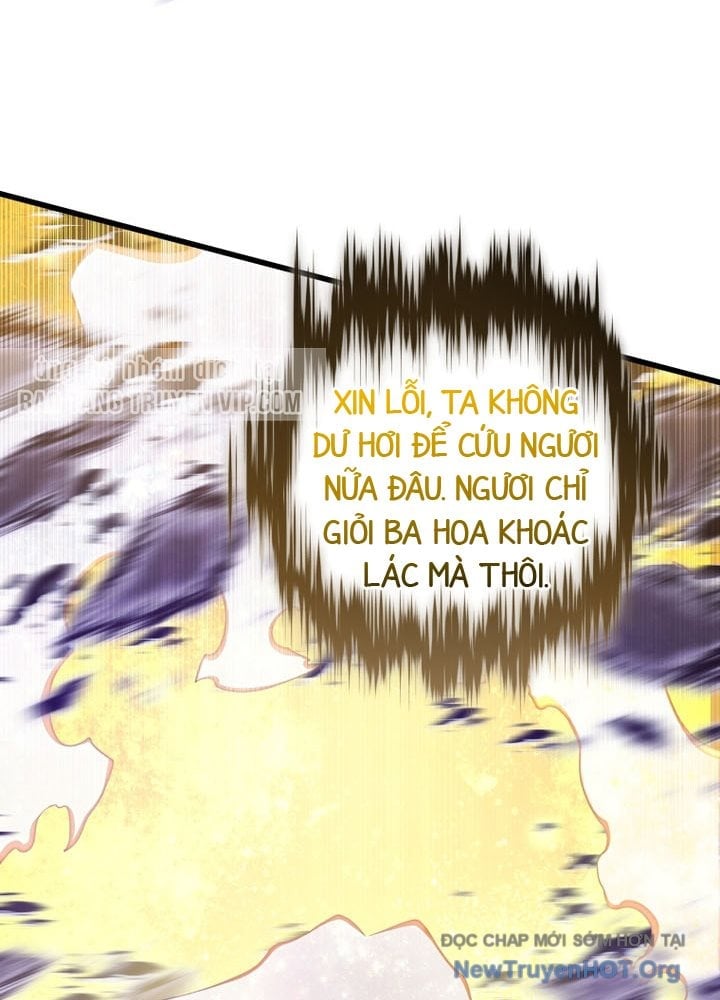 Con Trai Út Của Gia Đình Kiếm Thuật Danh Tiếng Chapter 172.1 - Next 