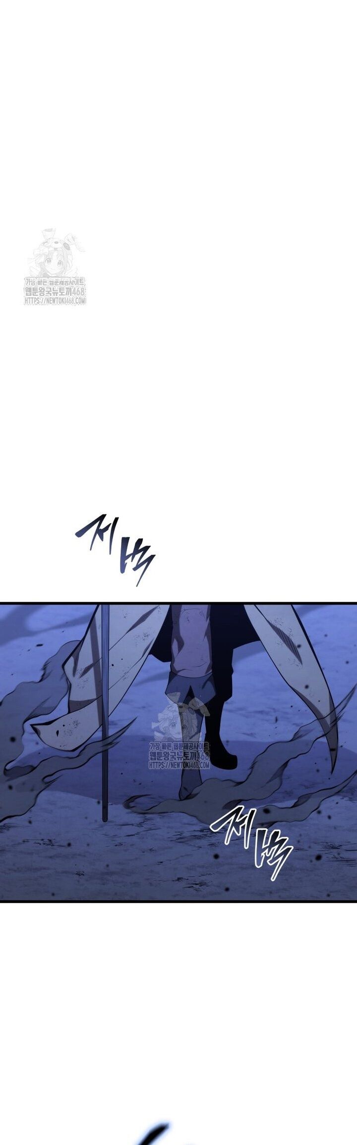 Con Trai Út Của Gia Đình Kiếm Thuật Danh Tiếng Chapter 172 - Next Chapter 172.1