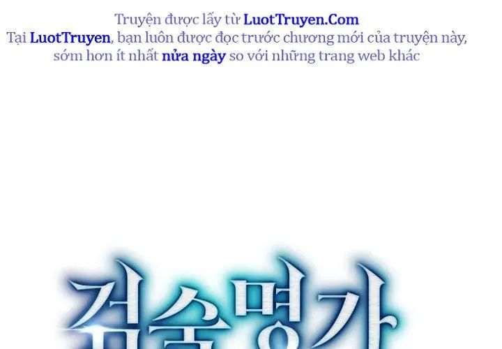 Con Trai Út Của Gia Đình Kiếm Thuật Danh Tiếng Chapter 181 - Trang 2