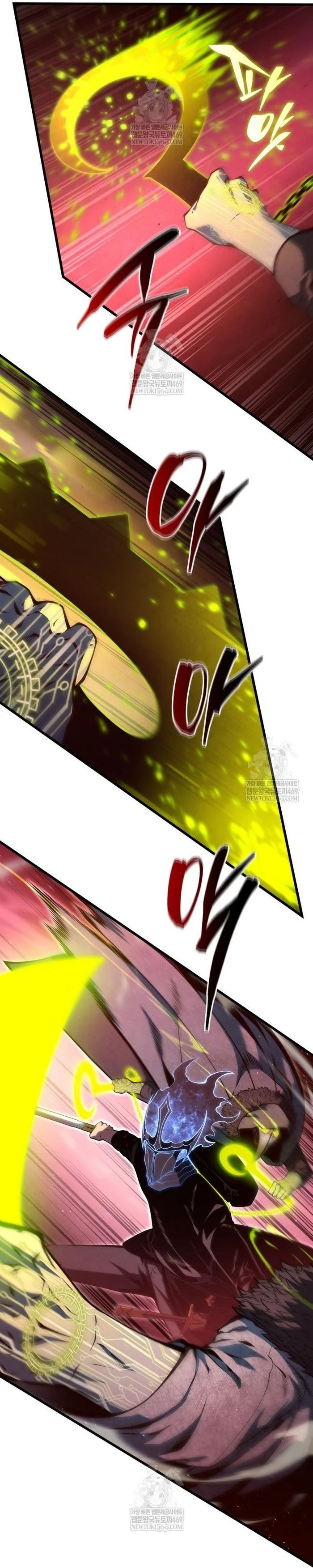 Con Trai Út Của Gia Đình Kiếm Thuật Danh Tiếng Chapter 187 - Trang 2