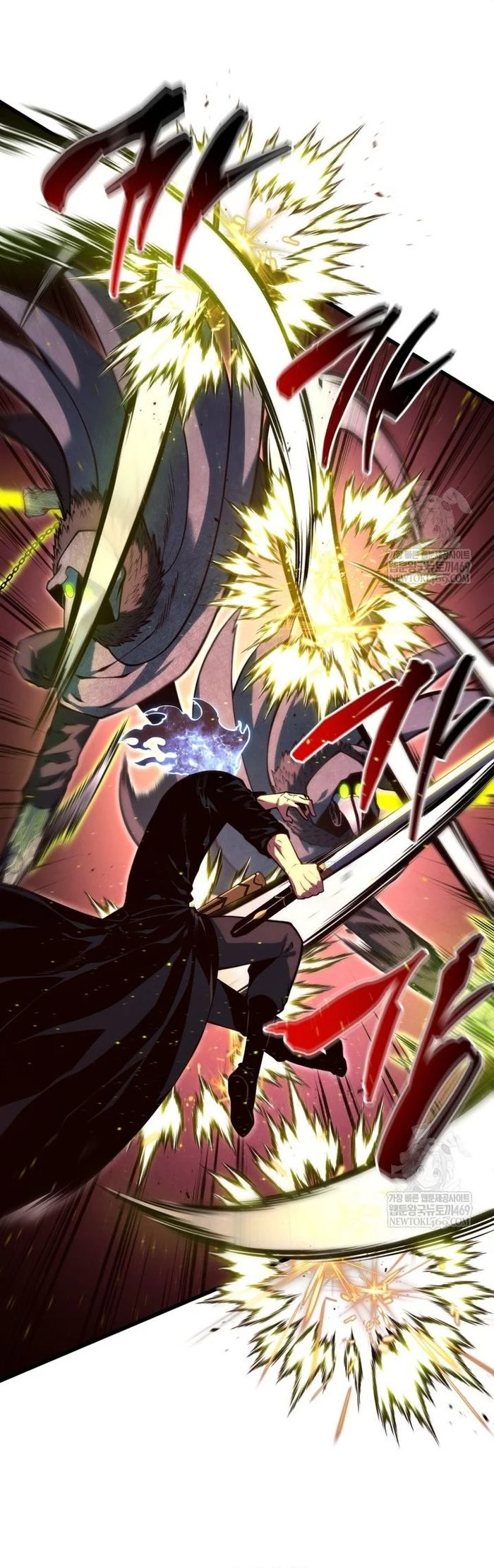 Con Trai Út Của Gia Đình Kiếm Thuật Danh Tiếng Chapter 187 - Trang 2