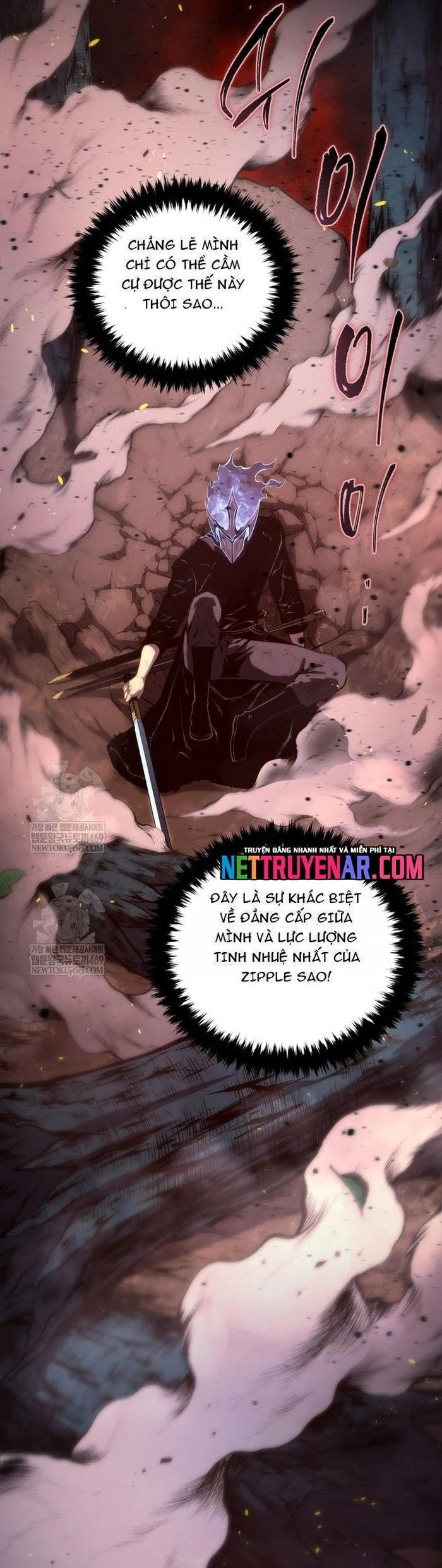 Con Trai Út Của Gia Đình Kiếm Thuật Danh Tiếng Chapter 187 - Trang 2