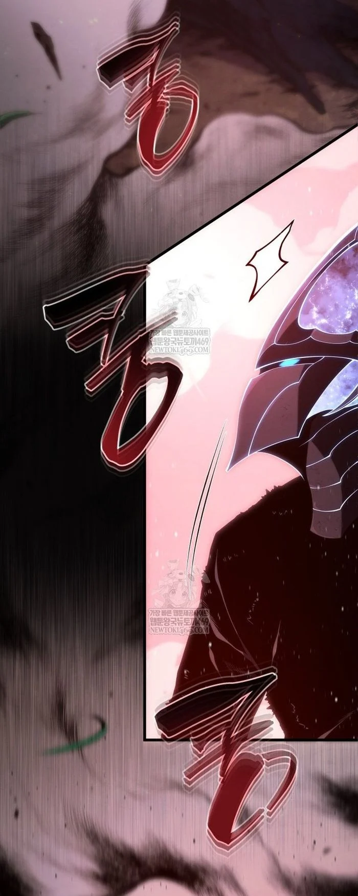 Con Trai Út Của Gia Đình Kiếm Thuật Danh Tiếng Chapter 187 - Trang 2