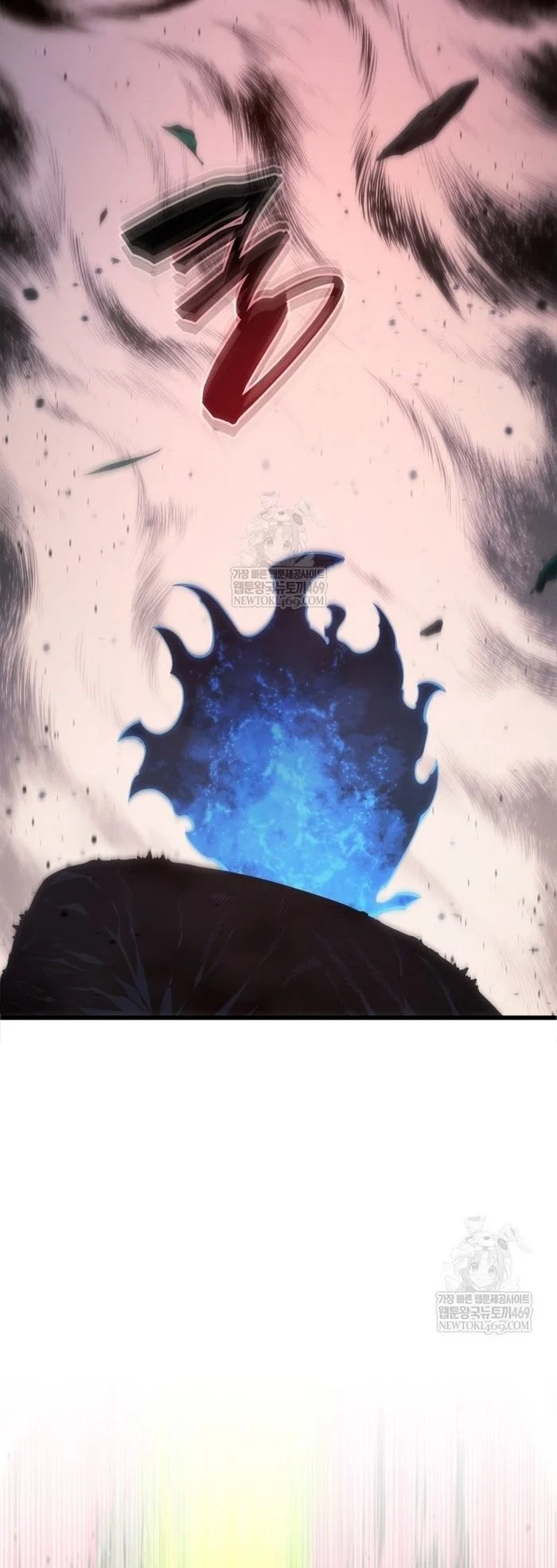 Con Trai Út Của Gia Đình Kiếm Thuật Danh Tiếng Chapter 187 - Trang 2