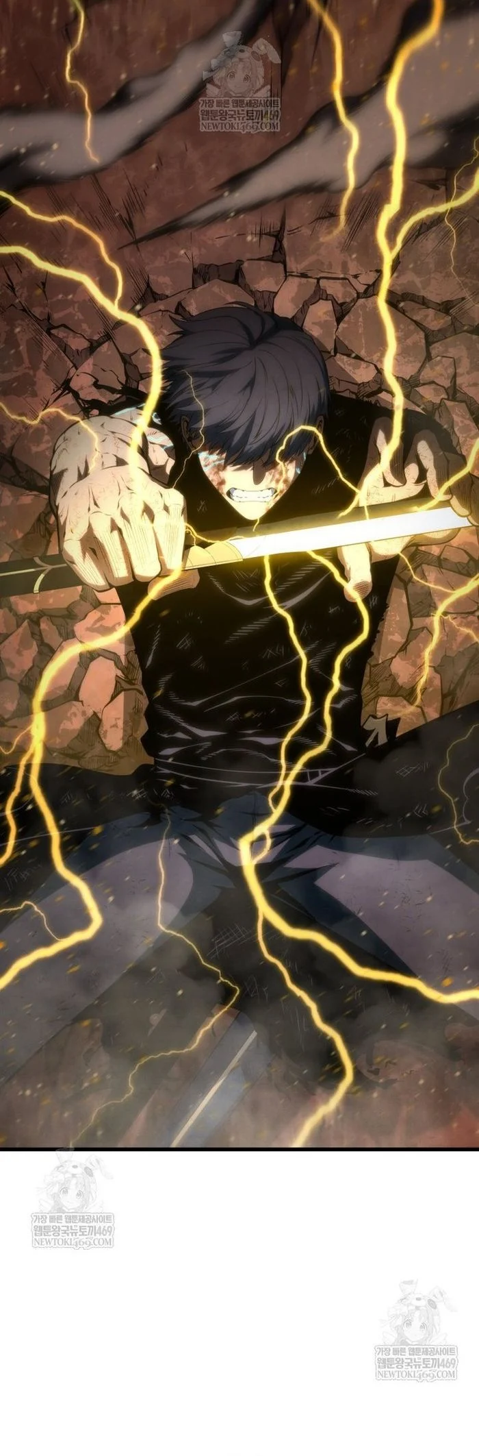 Con Trai Út Của Gia Đình Kiếm Thuật Danh Tiếng Chapter 187 - Trang 2