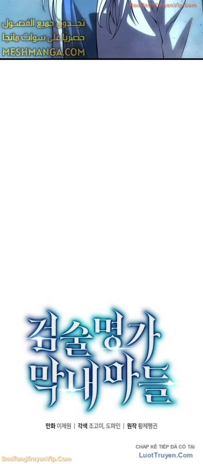 Con Trai Út Của Gia Đình Kiếm Thuật Danh Tiếng Chapter 188 - Trang 2