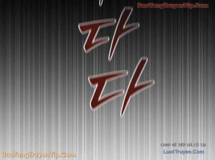 Con Trai Út Của Gia Đình Kiếm Thuật Danh Tiếng Chapter 192 - Trang 2