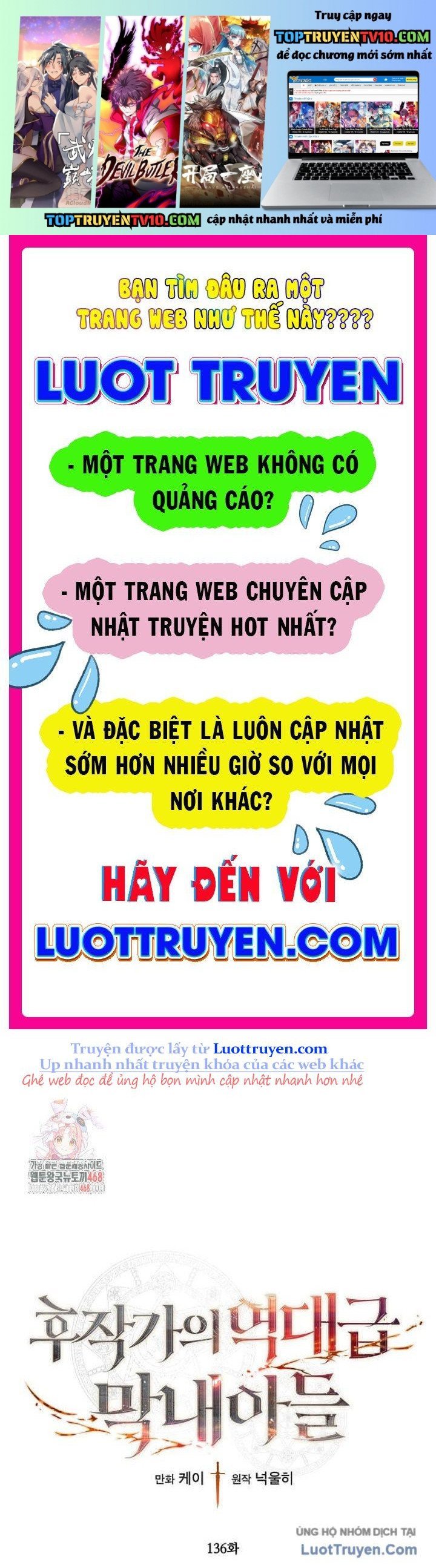 Con Trai Út Huyền Thoại Nhà Hầu Tước Chapter 136 - Trang 2