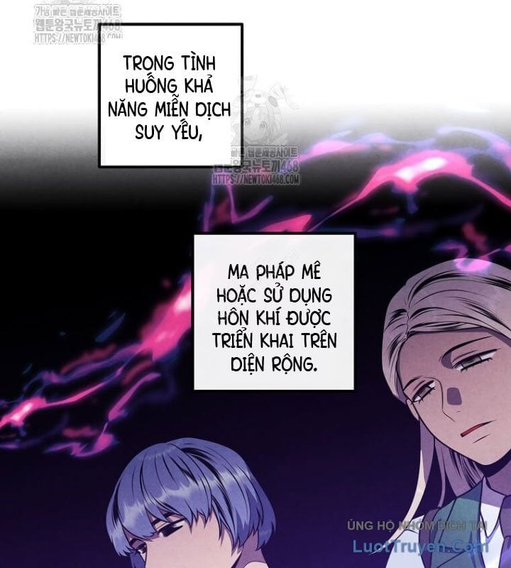 Con Trai Út Huyền Thoại Nhà Hầu Tước Chapter 136 - Trang 2