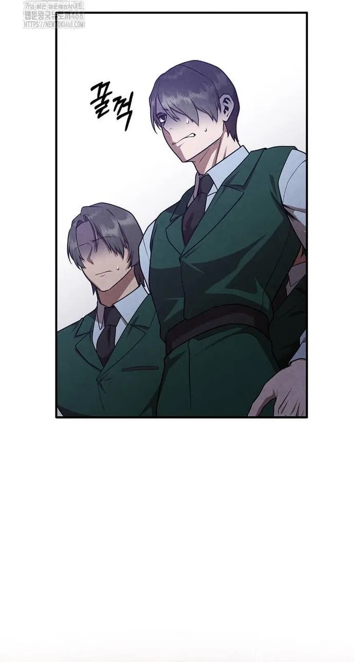 Con Trai Út Huyền Thoại Nhà Hầu Tước Chapter 144 - Trang 2